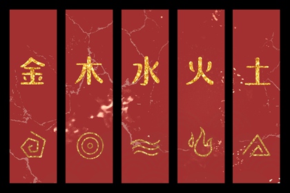 老皇历查询 择吉老皇历 择吉皇历